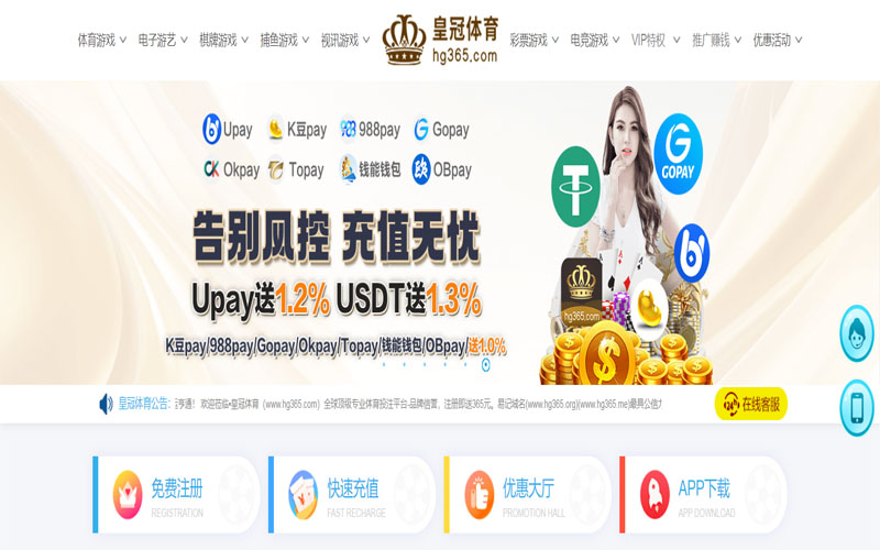 爱游戏体育|爱游戏体育2026世界杯指定平台体育的规则与条款讲解 – 新手须知