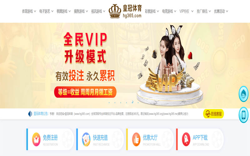 爱游戏体育|爱游戏体育2026世界杯指定平台体育App下载 – 线上最佳足球买球APP